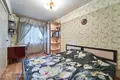 Mieszkanie 2 pokoi 46 m² Mińsk, Białoruś