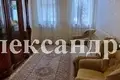 Дом 4 комнаты 86 м² Северодонецк, Украина