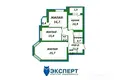 Apartamento 3 habitaciones 87 m² Minsk, Belarús