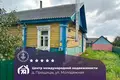 Casa 55 m² Proschicy, Bielorrusia