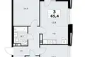 Mieszkanie 3 pokoi 65 m² poselenie Sosenskoe, Rosja