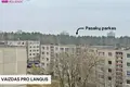 1 room apartment 33 m² Vilnius, Lithuania