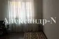 Apartamento 3 habitaciones 63 m² Odessa, Ucrania