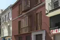 Apartamento 49 m² Málaga, España