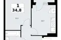 Квартира 1 комната 35 м² район Троицк, Россия