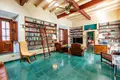 Дом 3 спальни 5 414 м² San Miguel de Allende, Мексика