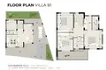 Дом 4 спальни 155 м² Эрими, Кипр
