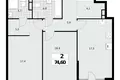 2 room apartment 75 m² Northern Administrative Okrug, Russia