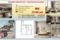 1 bedroom apartment  Budva, Montenegro