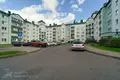 Appartement 3 chambres 85 m² Yelnitsa, Bélarus