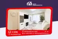 3 room apartment 60 m² Navasady, Belarus