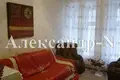 Apartamento 2 habitaciones 40 m² Odessa, Ucrania