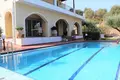 Maison  Grèce, Grèce