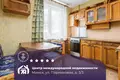 Квартира 2 комнаты 54 м² Минск, Беларусь