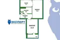 Mieszkanie 2 pokoi 50 m² Mińsk, Białoruś