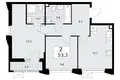 Квартира 2 комнаты 53 м² район Троицк, Россия