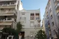 Villa 10 chambres 450 m² Macédoine-Centrale, Grèce