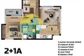 Apartamento 3 habitaciones 75 m² Mezitli, Turquía