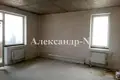 1 room apartment 41 m² Sievierodonetsk, Ukraine