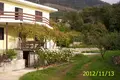 Casa 8 habitaciones 200 m² Sutomore, Montenegro