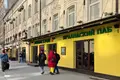 Помещение с арендатором Harat's Pub у метро «Белорусская»