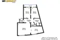 Квартира 3 комнаты 100 м² Минск, Беларусь