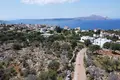 Atterrir  Kókkino Chorió, Grèce