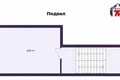 House 90 m² Chatliany, Belarus