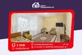 2 room apartment 42 m² Rakauski sielski Saviet, Belarus