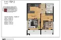 Квартира 2 комнаты 60 м² Мезитли, Турция