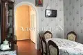 Apartamento 3 habitaciones 83 m² Sievierodonetsk, Ucrania