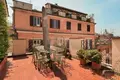Apartamento 5 habitaciones 290 m² Rome, Italia