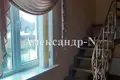 Haus 9 zimmer 495 m² Sjewjerodonezk, Ukraine