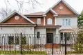 4 bedroom house 260 m² Usovo, Russia