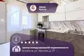 2 room apartment 53 m² Barysaw, Belarus