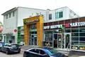 Office 1 200 m² in Bogorodskoye District, Russia