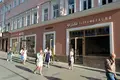 Commercial property 82 m² in Central Administrative Okrug, Russia