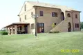 Villa 12 chambres 500 m² Terni, Italie