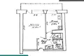 Apartamento 1 habitación 31 m² Minsk, Belarús