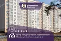 Квартира 1 комната 44 м² Минск, Беларусь