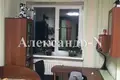 3 room apartment 101 m² Odessa, Ukraine