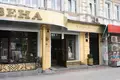 Propriété commerciale 127 m² à Odessa, Ukraine