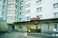 Apartamento 1 habitación 50 m² Minsk, Bielorrusia