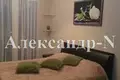 Apartamento 1 habitación 44 m² Odessa, Ucrania