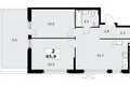 2 room apartment 66 m² Kommunarka, Russia