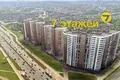 Квартира 1 комната 46 м² Минск, Беларусь