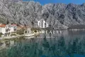 Estudio 1 habitación 60 m² Donji Orahovac, Montenegro