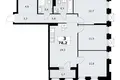 Mieszkanie 3 pokoi 78 m² Troick, Rosja