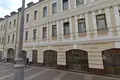 Office 265 m² in Central Administrative Okrug, Russia