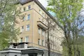 Oficina 417 m² en Northern Administrative Okrug, Rusia